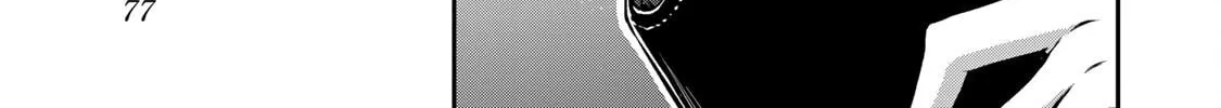 Read Guilty Circle chapter 166 image 17 on Lezhin