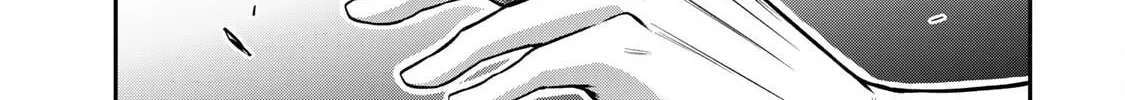 Read Guilty Circle chapter 166 image 21 on Lezhin