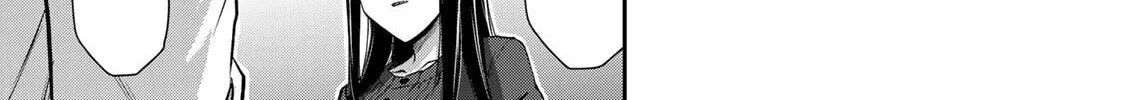Read Guilty Circle chapter 166 image 25 on Lezhin