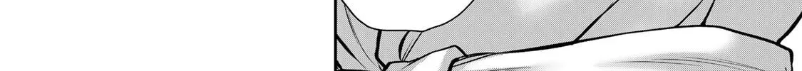 Read Guilty Circle chapter 166 image 27 on Lezhin