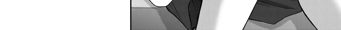 Read Guilty Circle chapter 166 image 3 on Lezhin