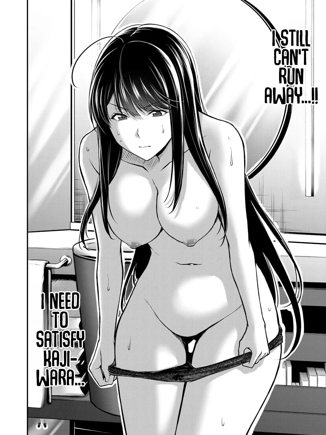 Read Guilty Circle chapter 166 image 30 on Lezhin