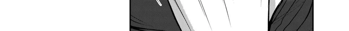 Read Guilty Circle chapter 166 image 7 on Lezhin