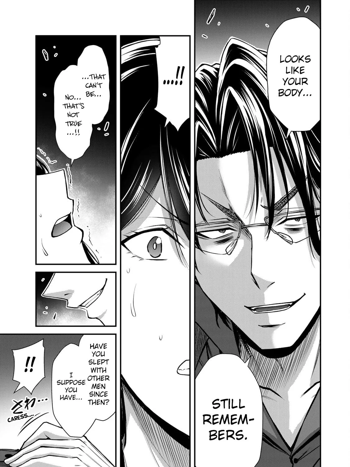 Read Guilty Circle chapter 166 image 8 on Lezhin