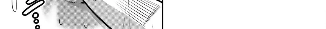 Read Guilty Circle chapter 167 image 13 on Lezhin