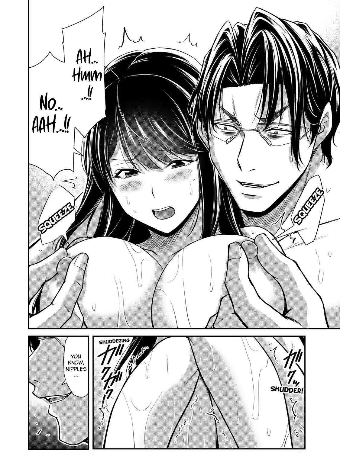 Read Guilty Circle chapter 167 image 18 on Lezhin