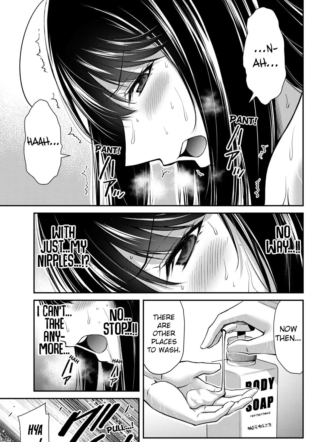 Read Guilty Circle chapter 167 image 24 on Lezhin