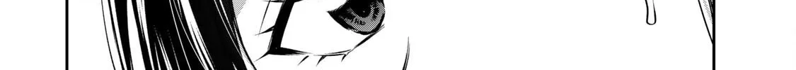 Read Guilty Circle chapter 167 image 3 on Lezhin
