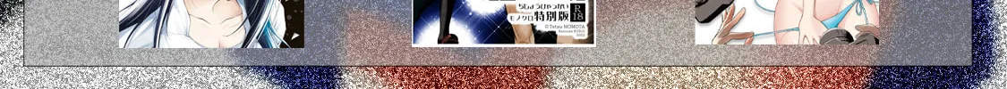 Read Guilty Circle chapter 167 image 37 on Lezhin