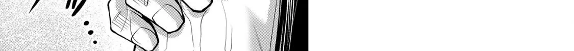 Read Guilty Circle chapter 167 image 5 on Lezhin