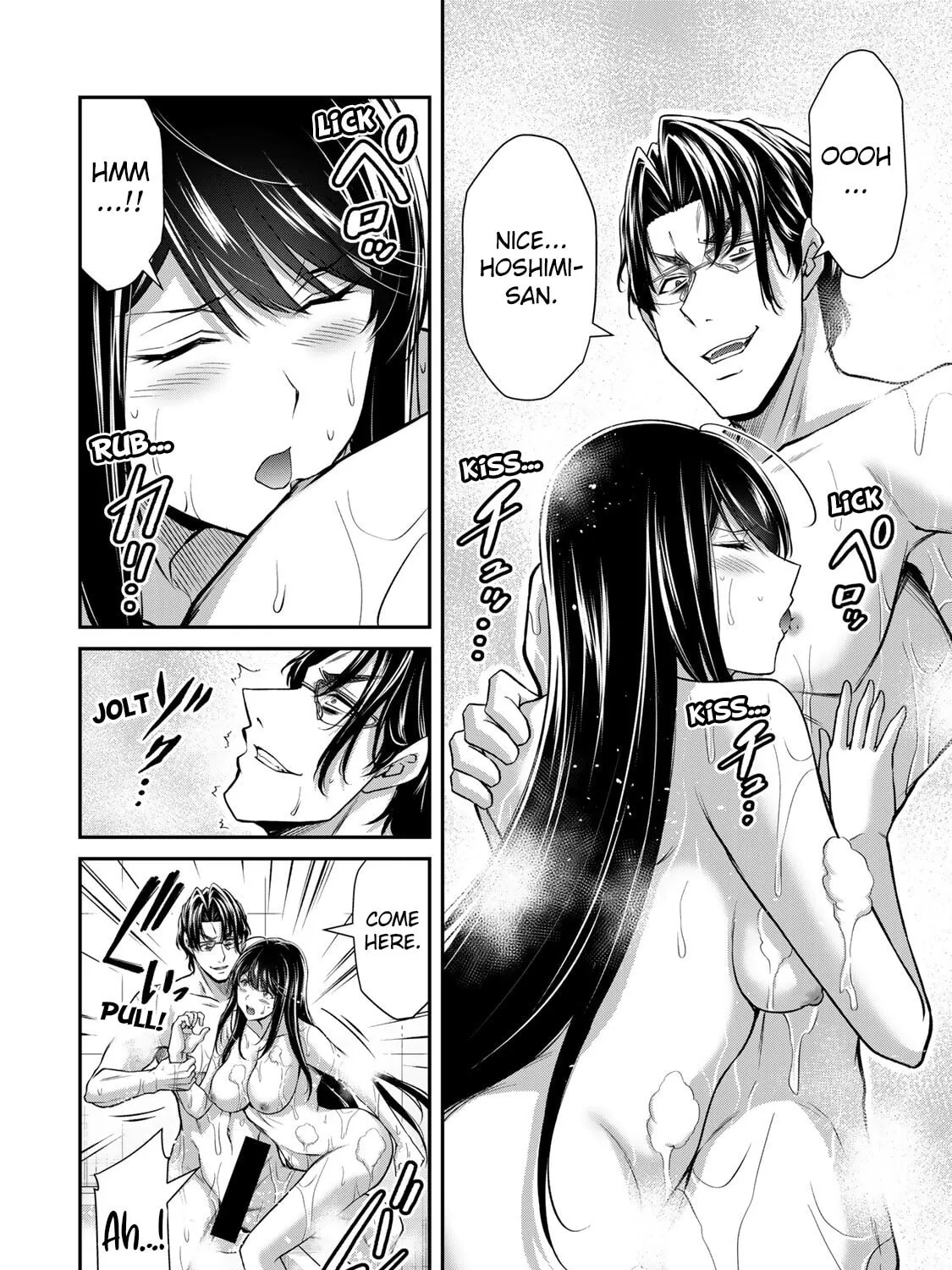 Read Guilty Circle chapter 168 image 10 on Lezhin