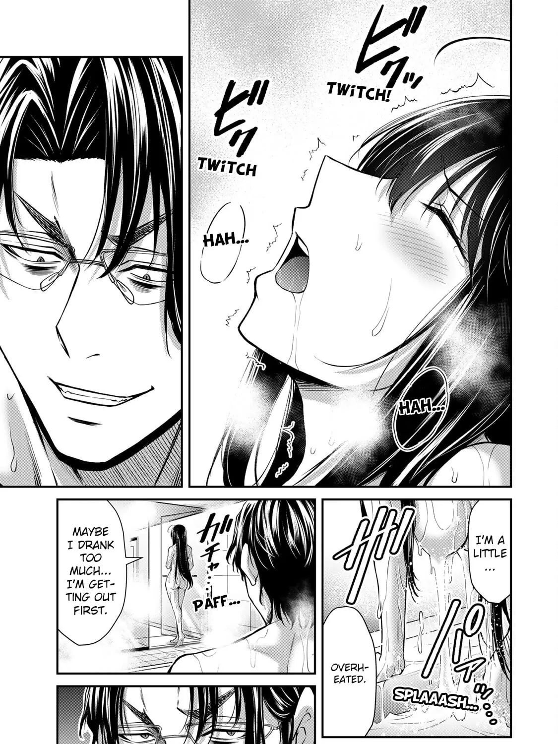 Read Guilty Circle chapter 168 image 16 on Lezhin