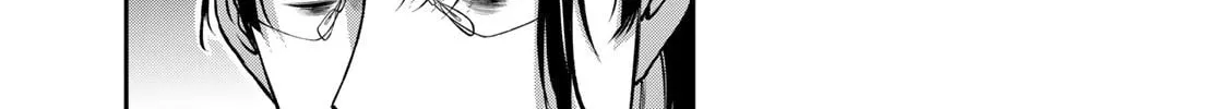 Read Guilty Circle chapter 168 image 17 on Lezhin