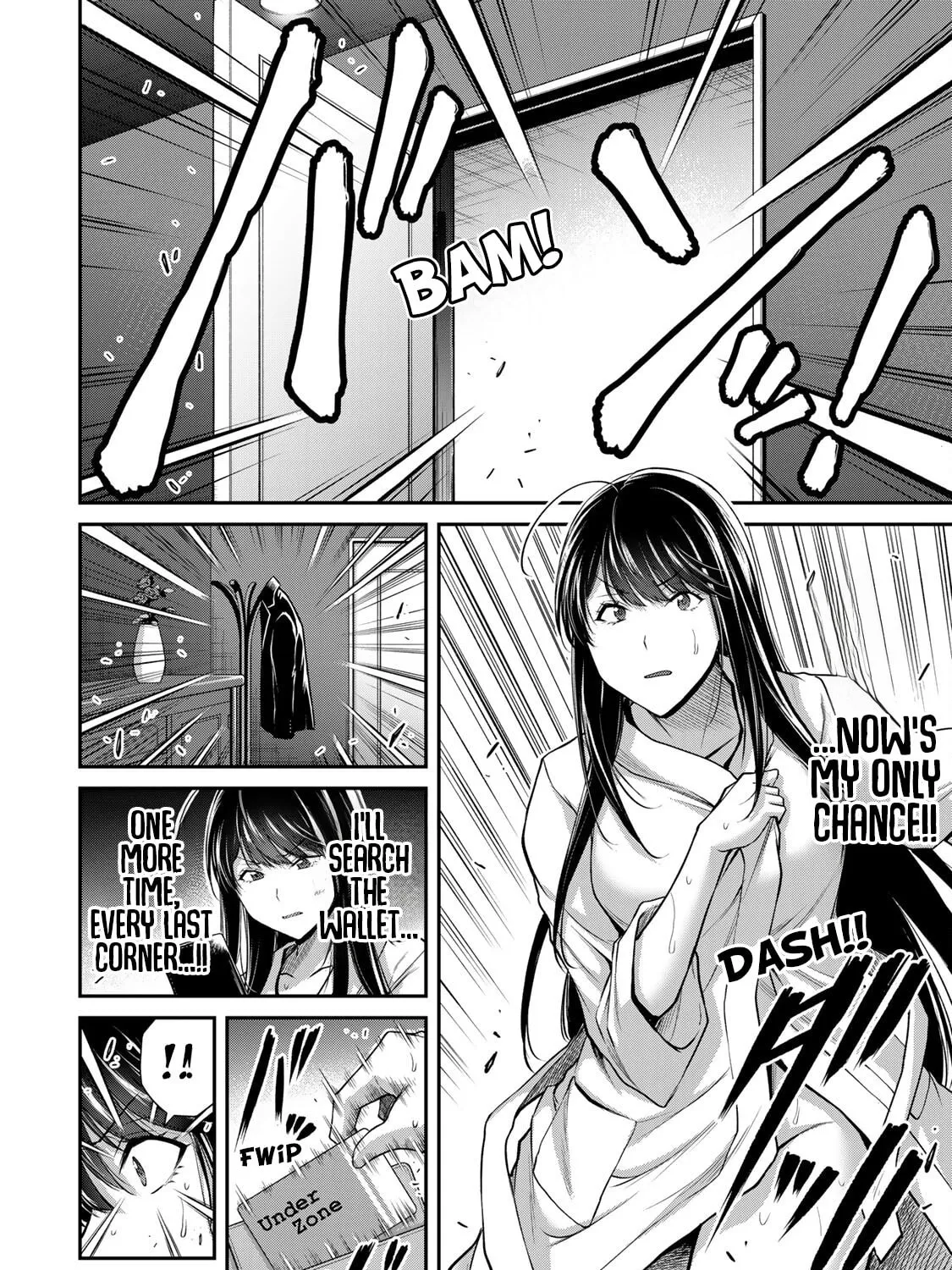 Read Guilty Circle chapter 168 image 18 on Lezhin