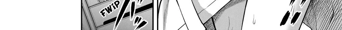 Read Guilty Circle chapter 168 image 19 on Lezhin