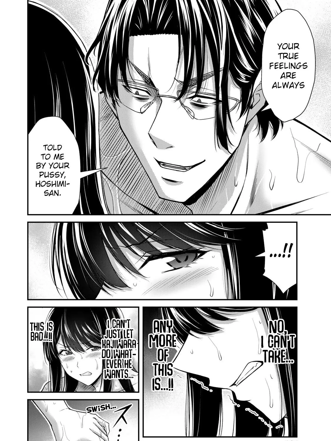 Read Guilty Circle chapter 168 image 2 on Lezhin