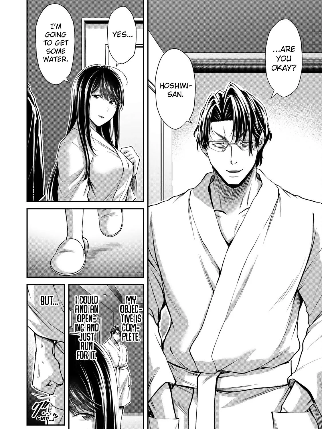 Read Guilty Circle chapter 168 image 22 on Lezhin