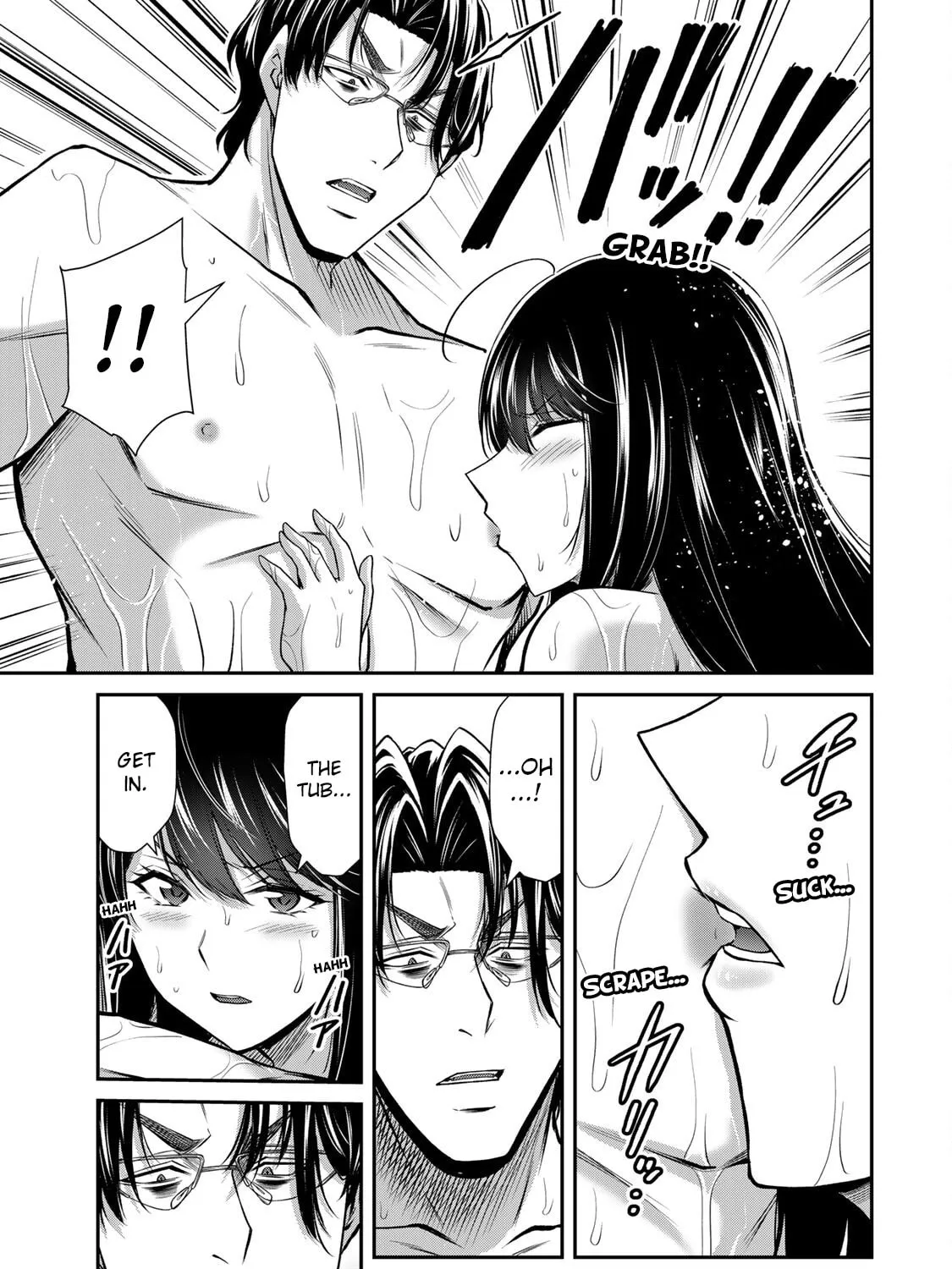 Read Guilty Circle chapter 168 image 8 on Lezhin