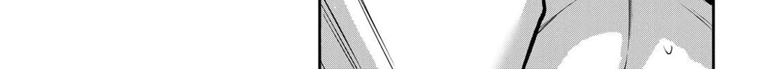 Read Guilty Circle chapter 169 image 1 on Lezhin