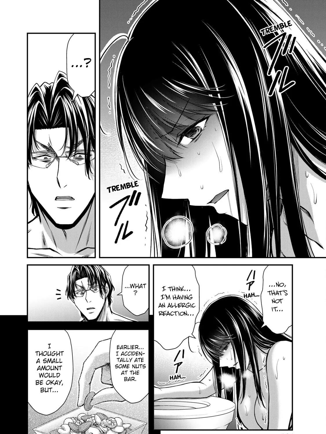 Read Guilty Circle chapter 169 image 10 on Lezhin