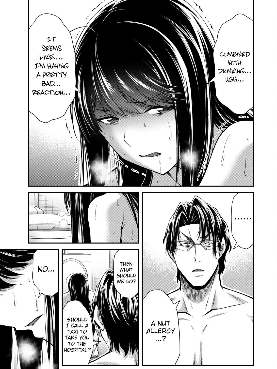 Read Guilty Circle chapter 169 image 12 on Lezhin
