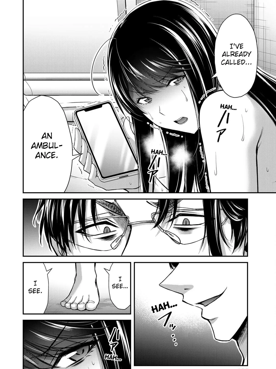 Read Guilty Circle chapter 169 image 14 on Lezhin
