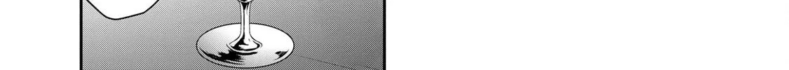 Read Guilty Circle chapter 169 image 17 on Lezhin