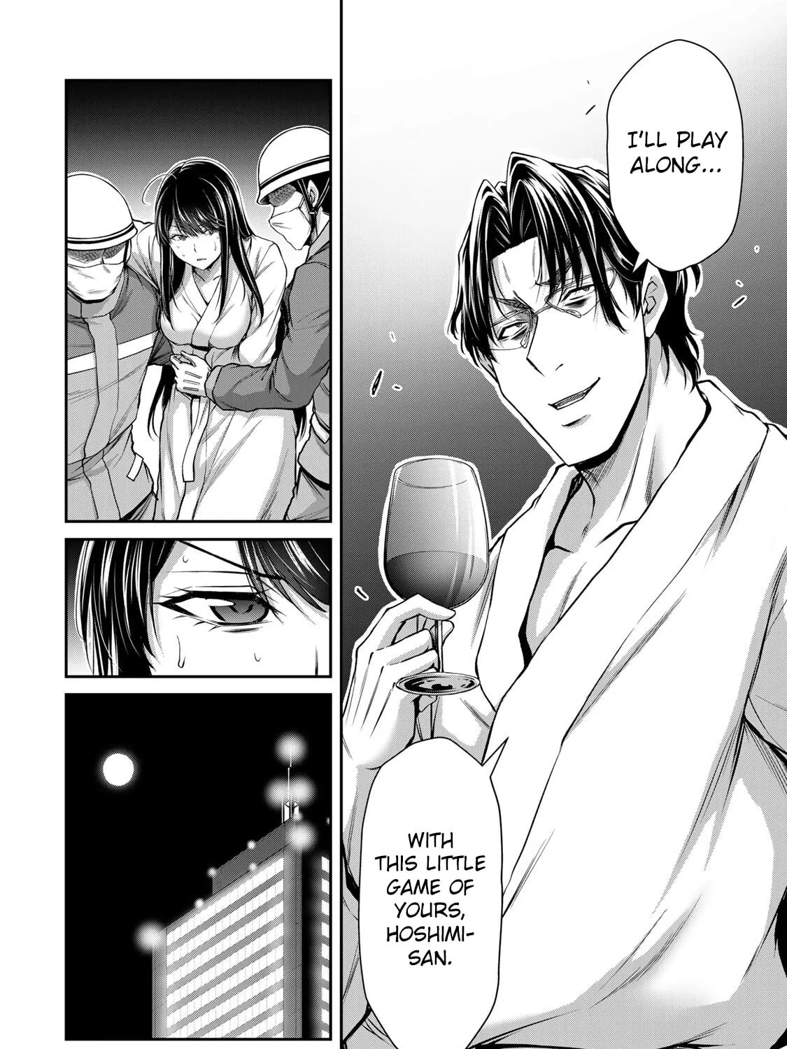 Read Guilty Circle chapter 169 image 18 on Lezhin