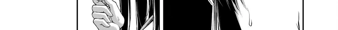 Read Guilty Circle chapter 169 image 23 on Lezhin