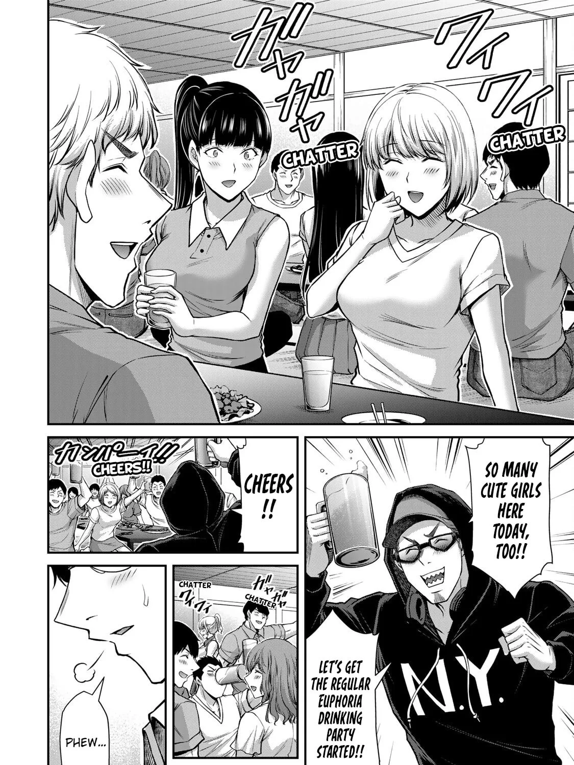 Read Guilty Circle chapter 169 image 26 on Lezhin