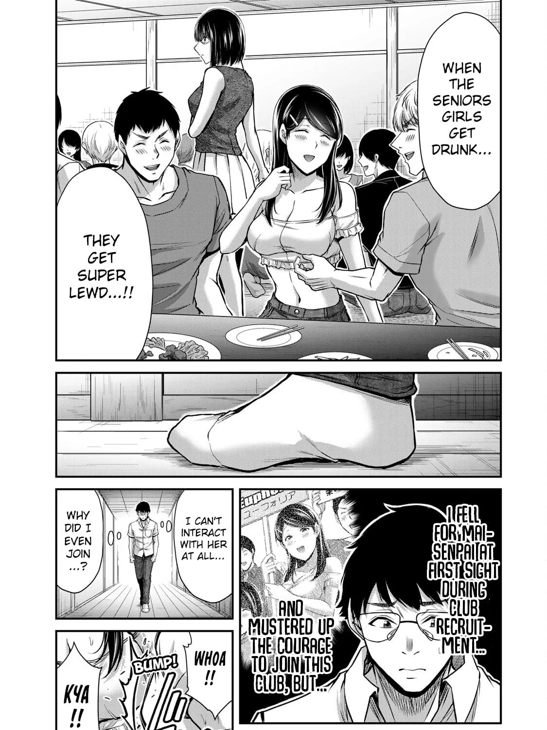 Read Guilty Circle chapter 169 image 32 on Lezhin