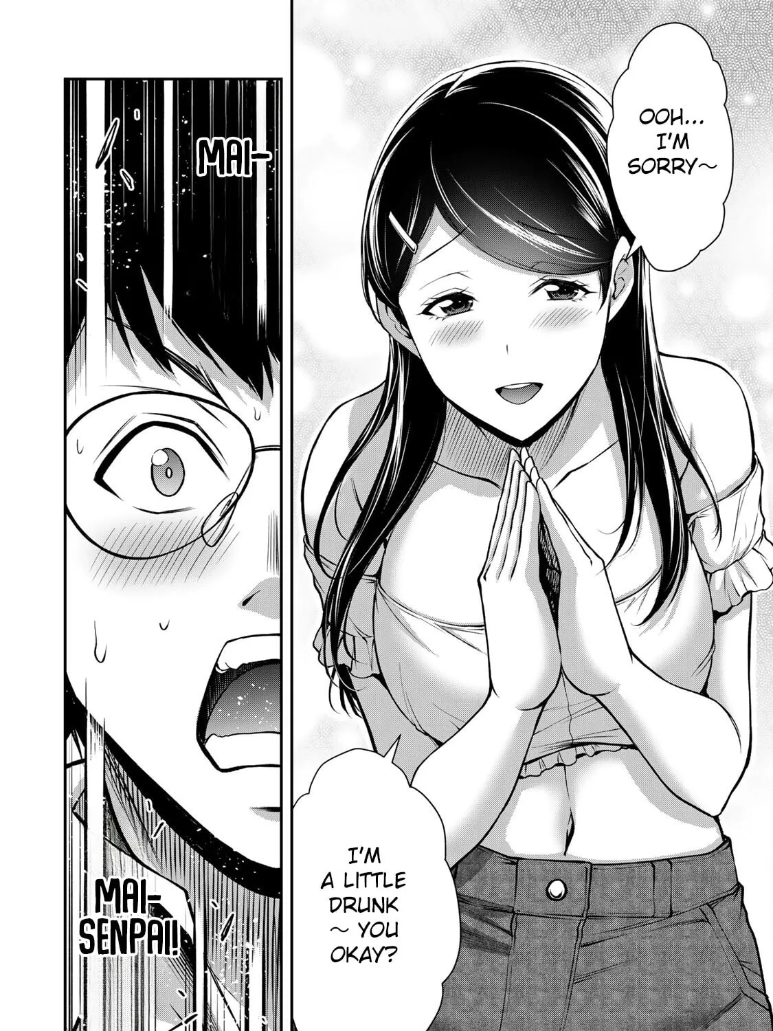 Read Guilty Circle chapter 169 image 34 on Lezhin