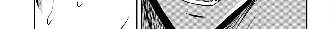 Read Guilty Circle chapter 169 image 5 on Lezhin