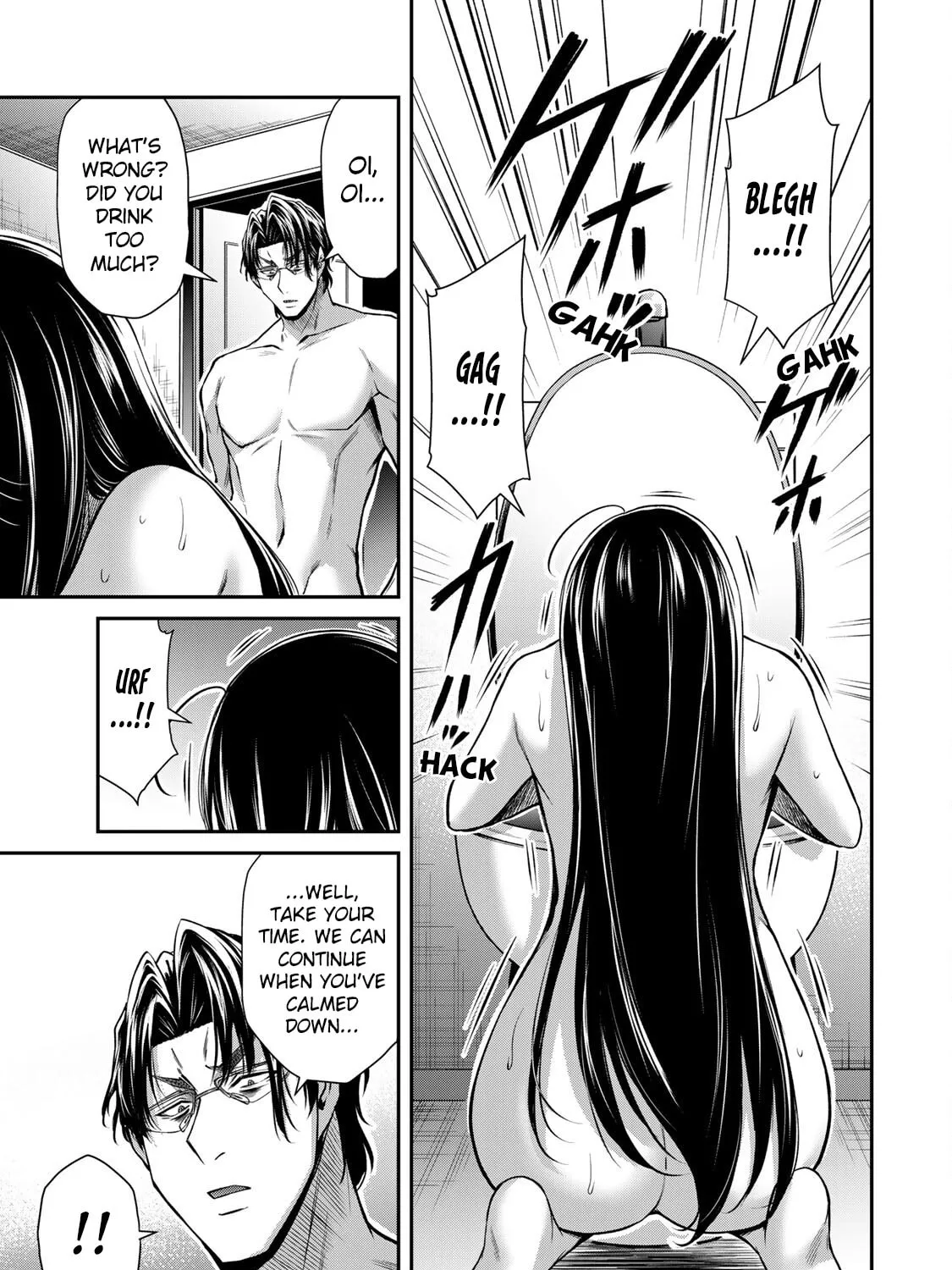 Read Guilty Circle chapter 169 image 8 on Lezhin
