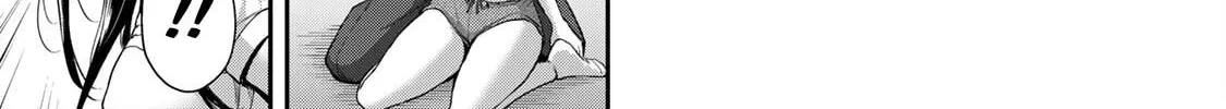 Read Guilty Circle chapter 17 image 1 on Lezhin