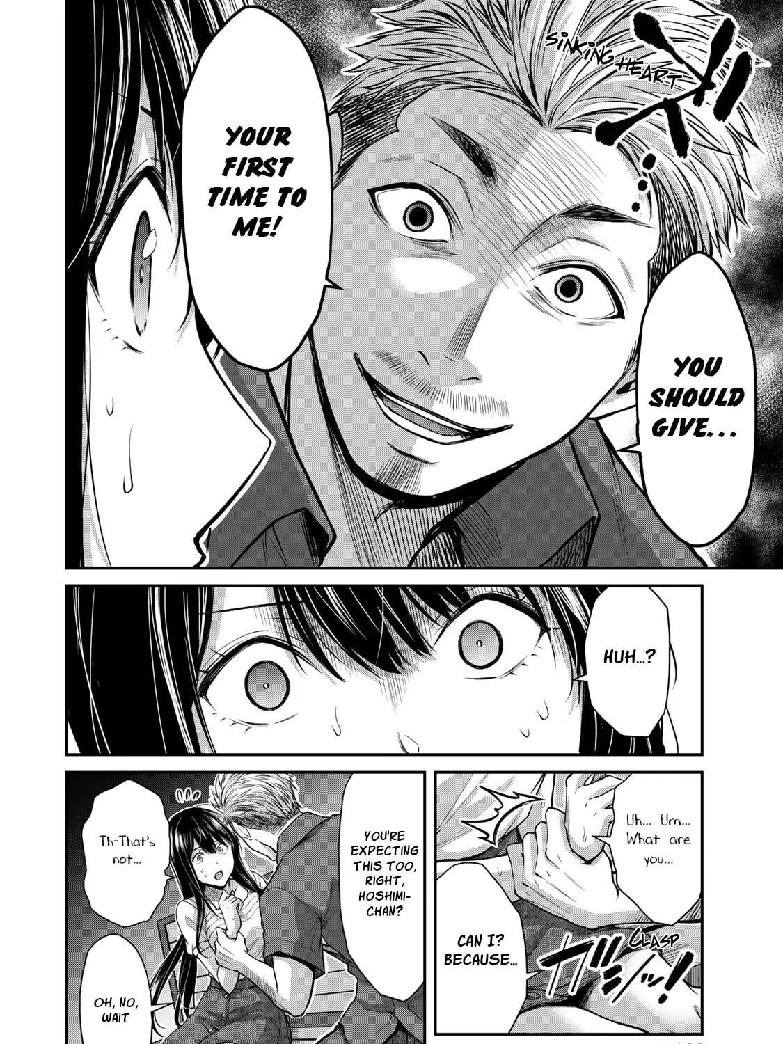 Read Guilty Circle chapter 17 image 10 on Lezhin