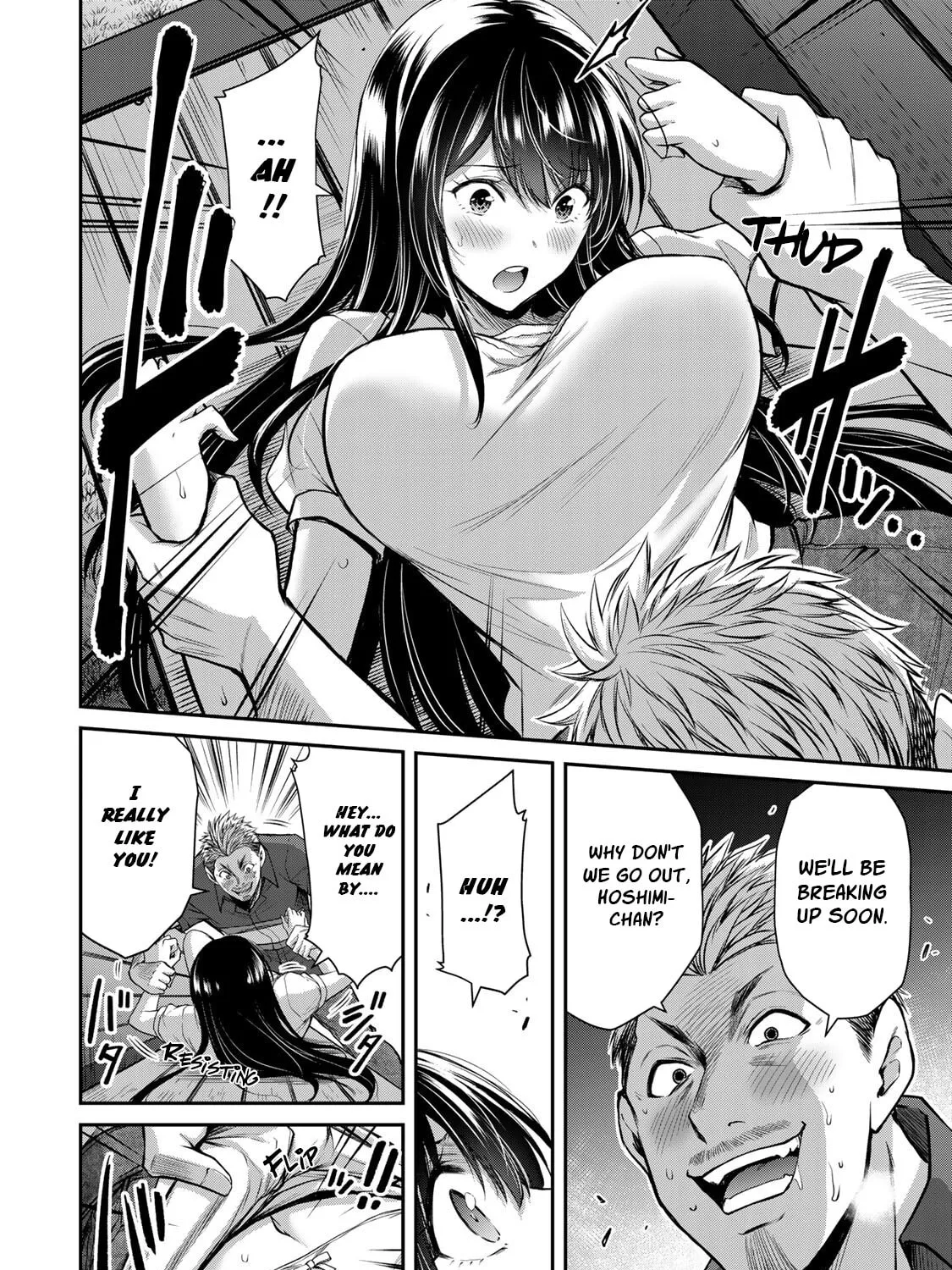 Read Guilty Circle chapter 17 image 14 on Lezhin