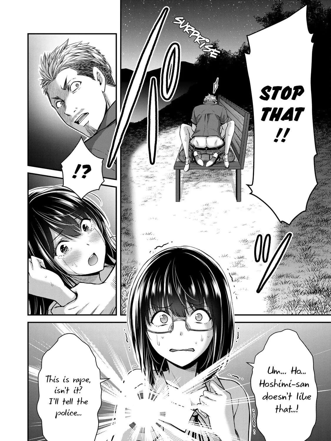 Read Guilty Circle chapter 17 image 18 on Lezhin