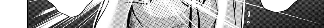 Read Guilty Circle chapter 17 image 19 on Lezhin