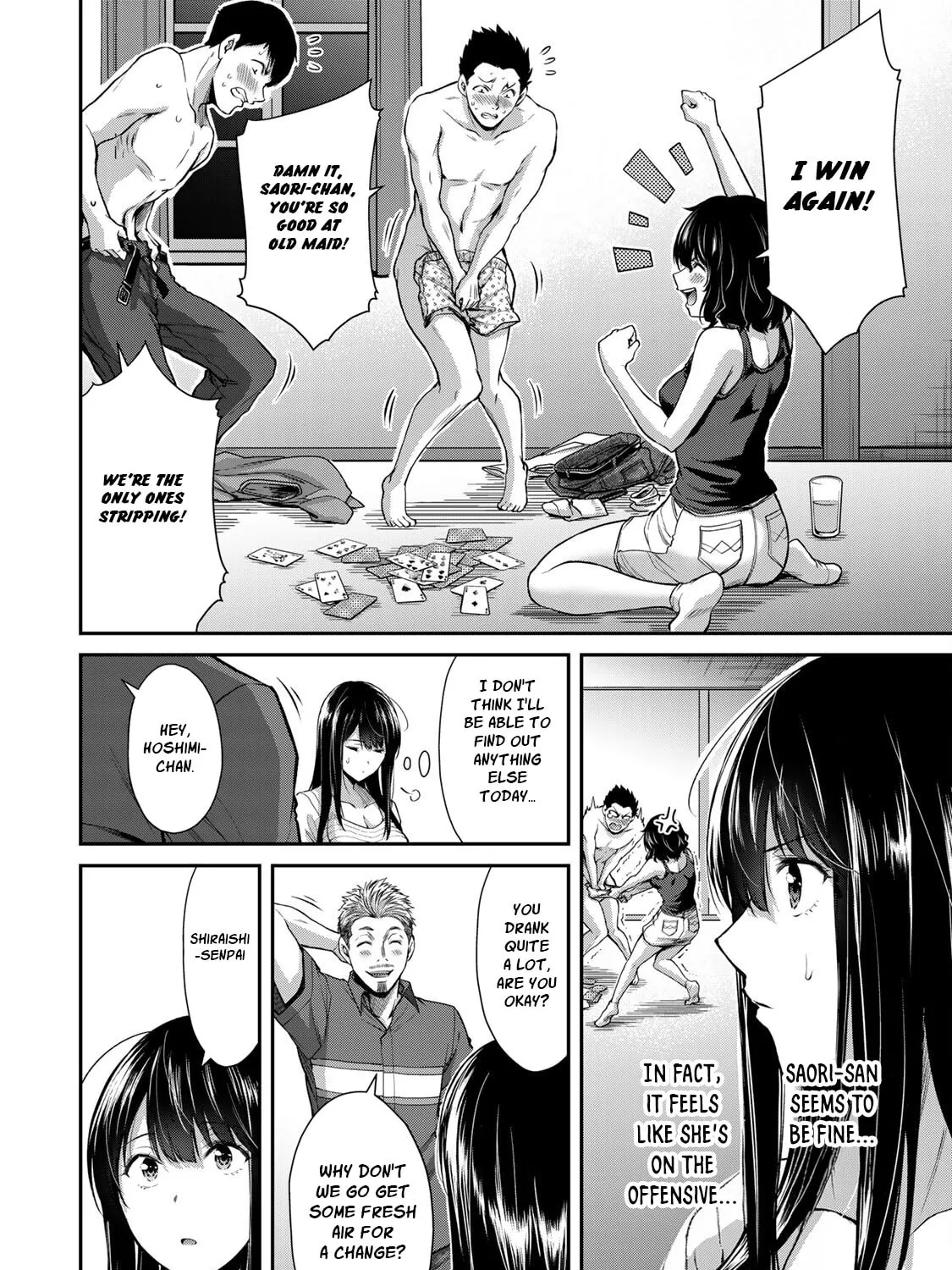 Read Guilty Circle chapter 17 image 2 on Lezhin