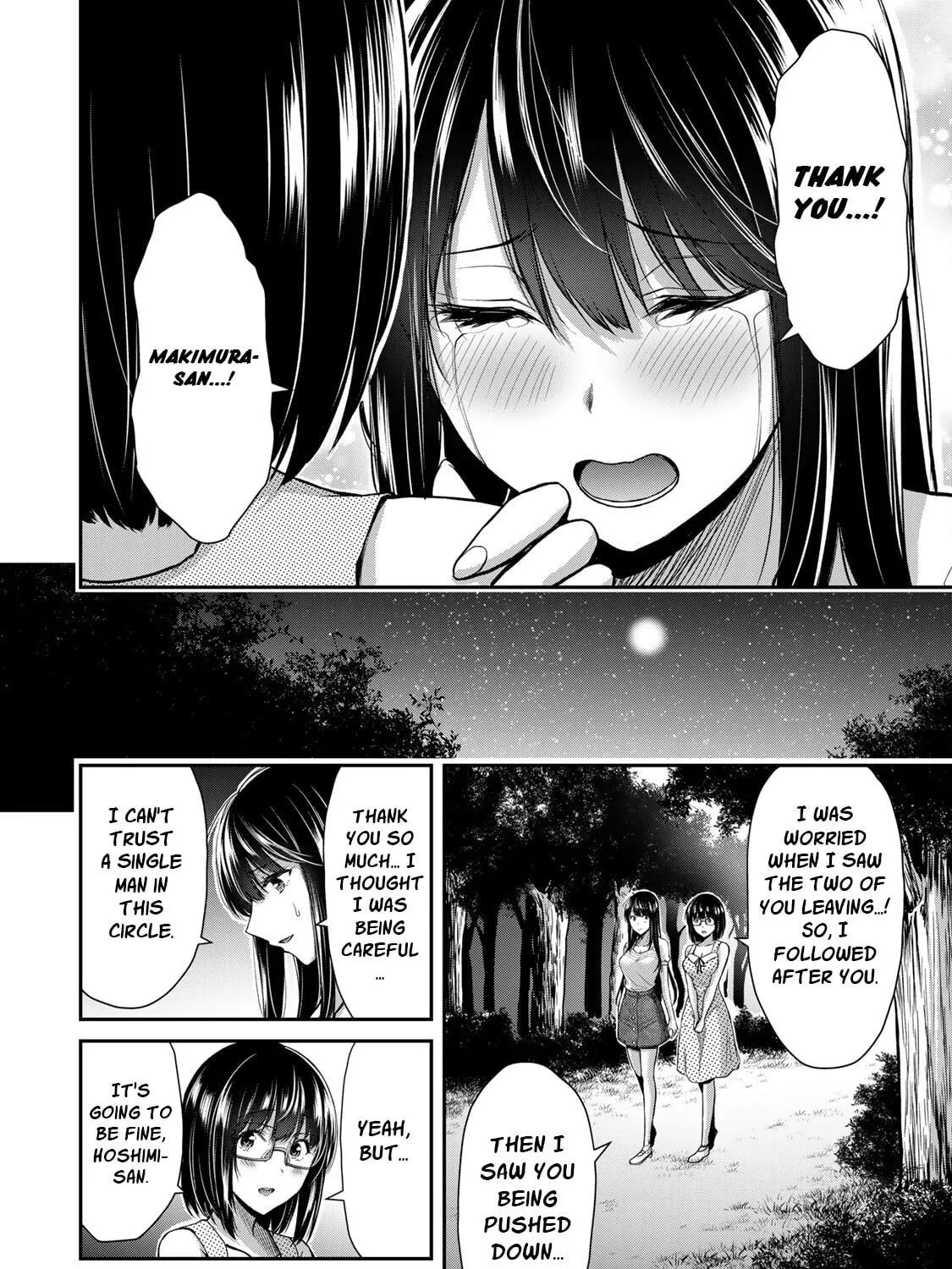 Read Guilty Circle chapter 17 image 22 on Lezhin