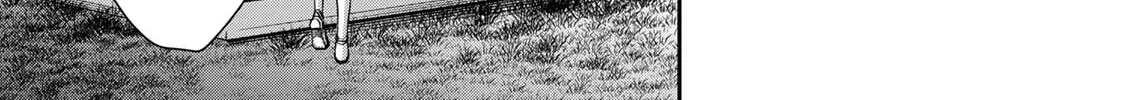 Read Guilty Circle chapter 17 image 25 on Lezhin