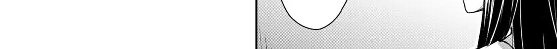 Read Guilty Circle chapter 17 image 27 on Lezhin