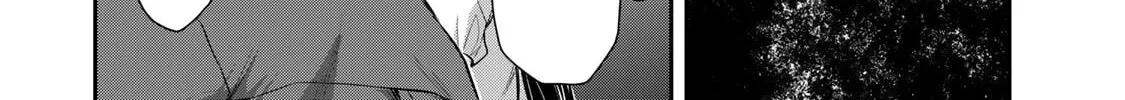 Read Guilty Circle chapter 17 image 7 on Lezhin