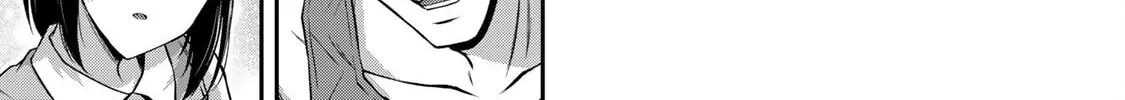 Read Guilty Circle chapter 170.5 image 1 on Lezhin