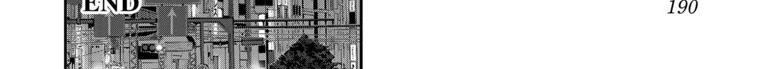 Read Guilty Circle chapter 170.5 image 11 on Lezhin