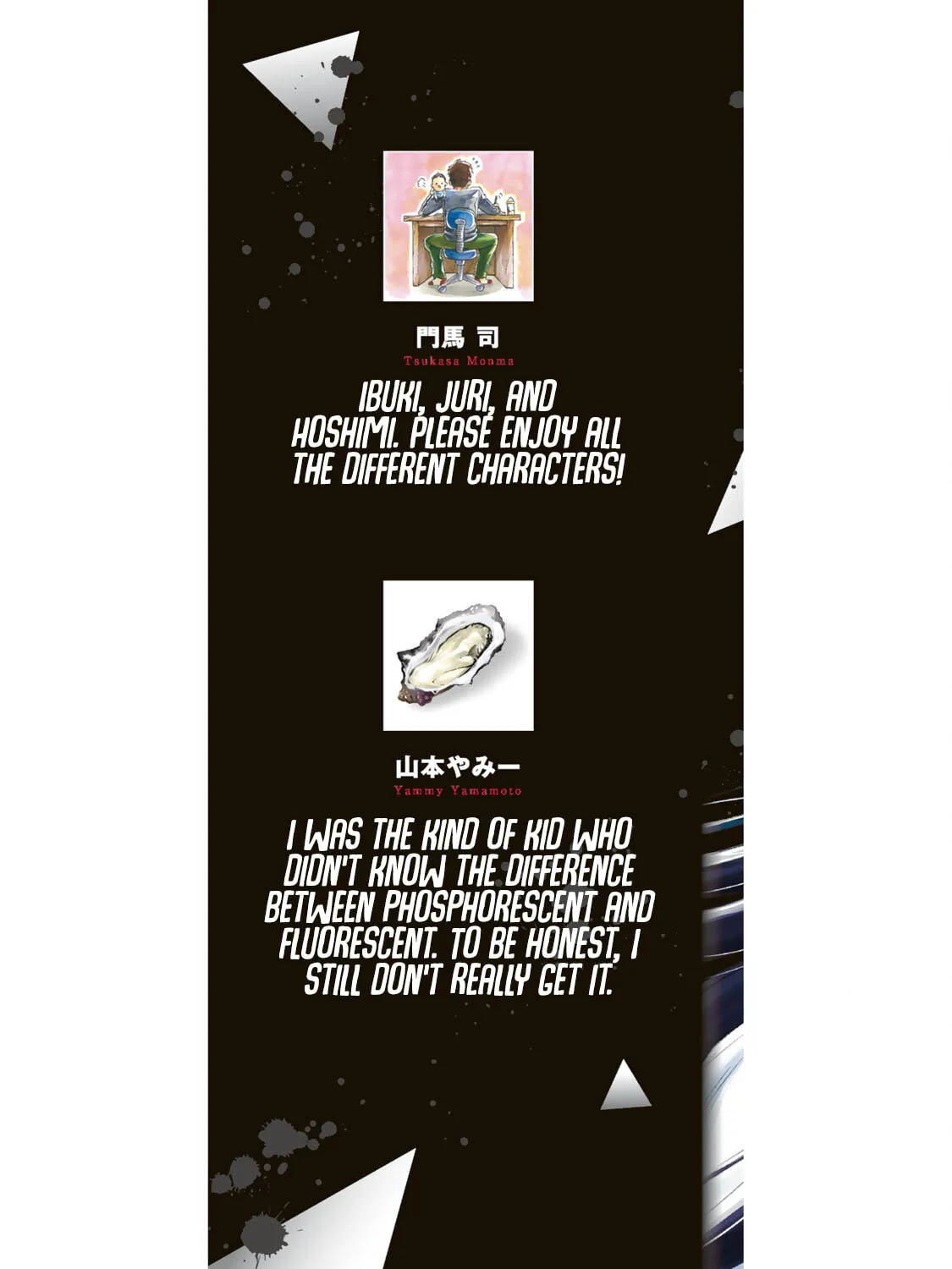 Read Guilty Circle chapter 170.5 image 14 on Lezhin