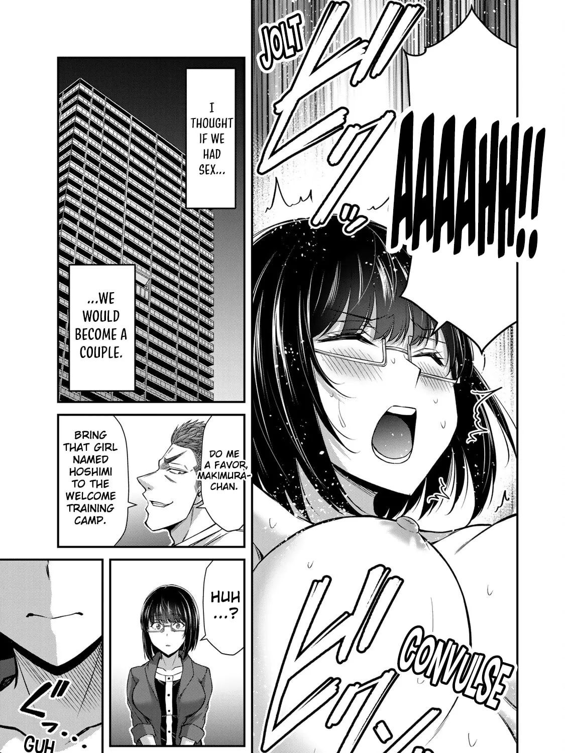 Read Guilty Circle chapter 170.5 image 4 on Lezhin