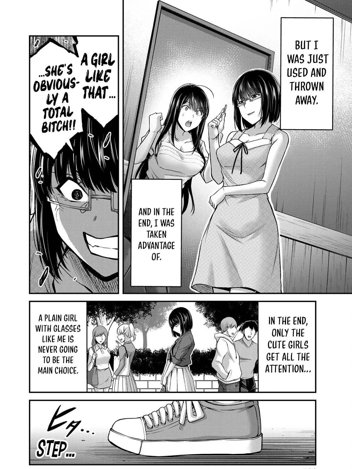 Read Guilty Circle chapter 170.5 image 6 on Lezhin
