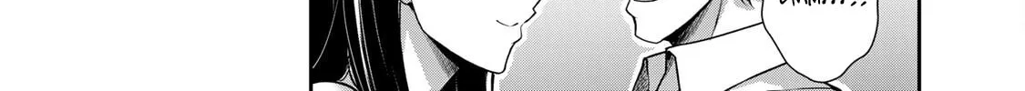 Read Guilty Circle chapter 170 image 11 on Lezhin